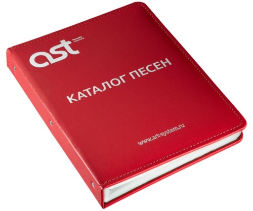 Обновление караоке AST-50